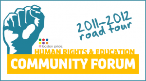 HRE_CommunityForum_RoadTour_2011-2012_logo-300x167